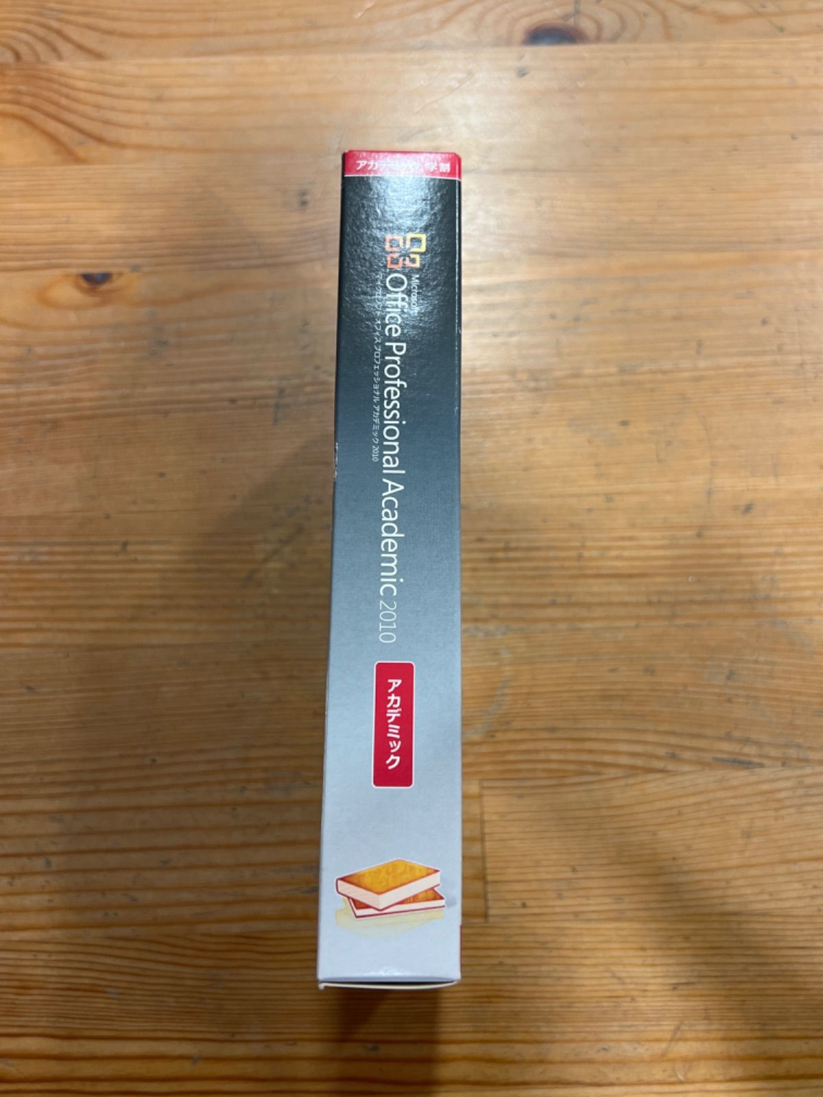 Office Pro Academic 2010 DVD版 中古品 - メルカリ