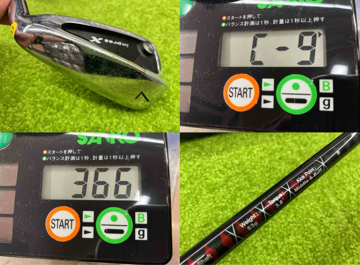 アイアンセット YAMAHA inpres X D Black 8本セット DX-508i R - メルカリ