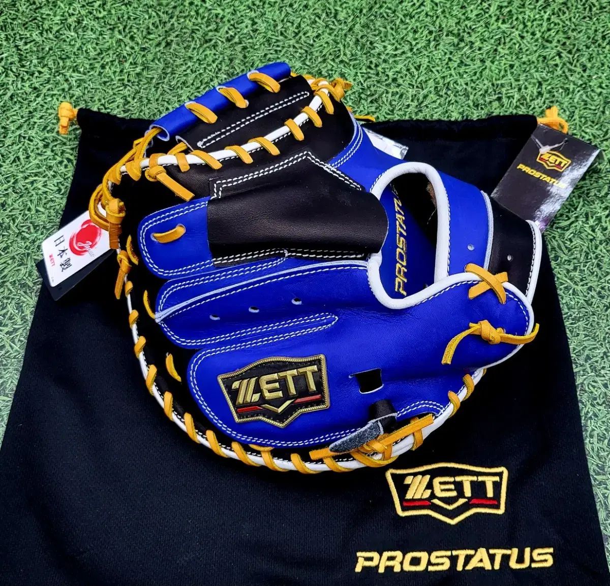 Zett プロステイタス 日本産 軟式 キャッチャーミット 森友哉 モデル