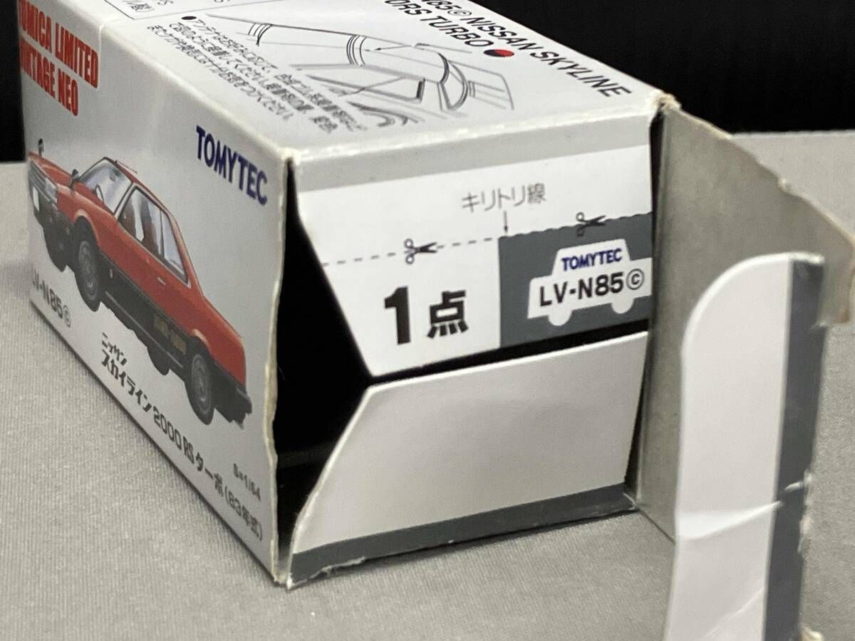 トミカ LV-N85c ニッサン スカイライン 2000RS ターボ(83年式