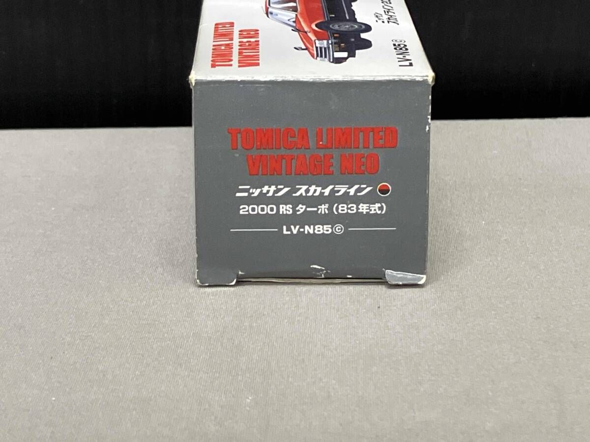 トミカ LV-N85c ニッサン スカイライン 2000RS ターボ(83年式