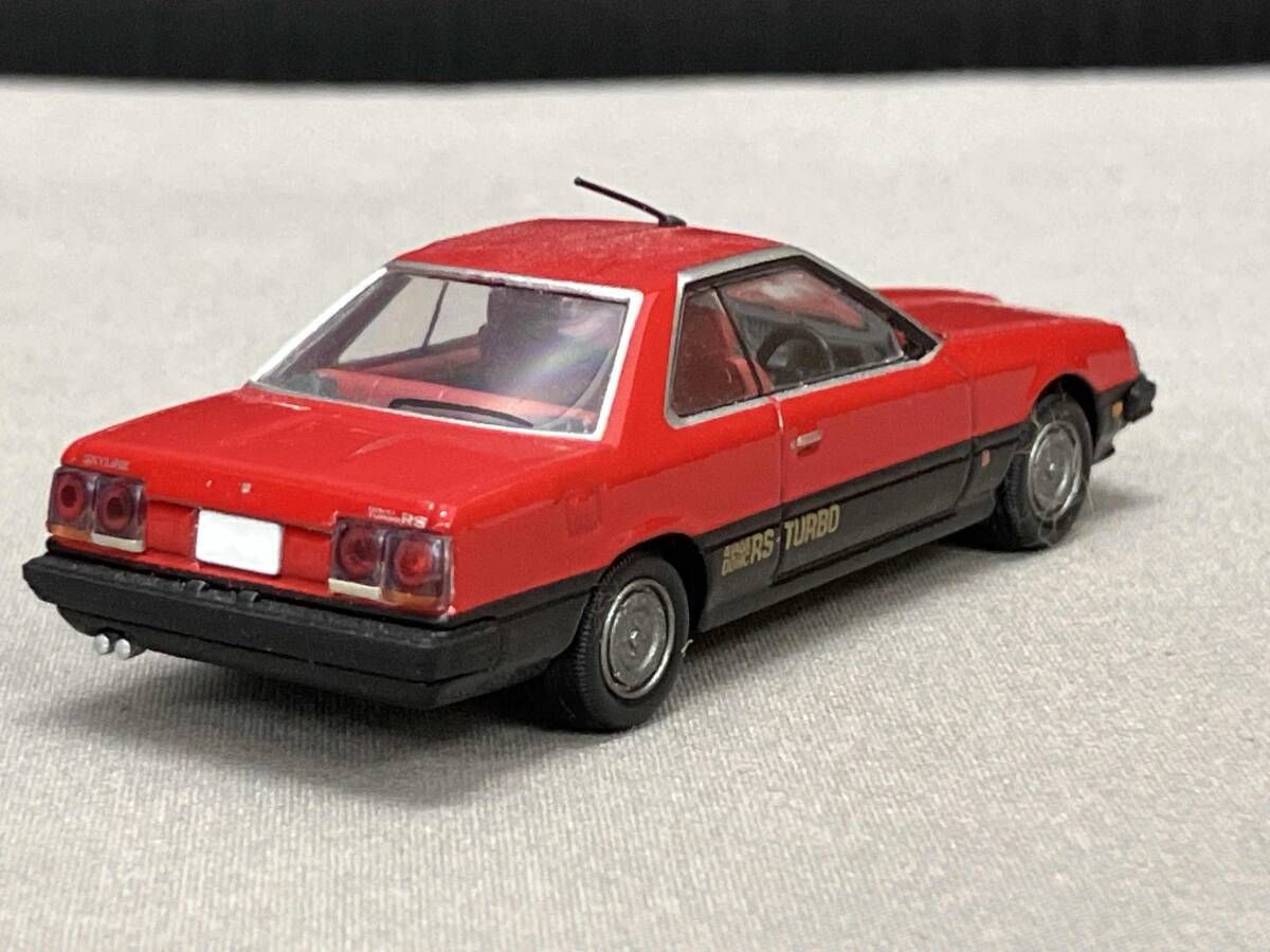 トミカ LV-N85c ニッサン スカイライン 2000RS ターボ(83年式