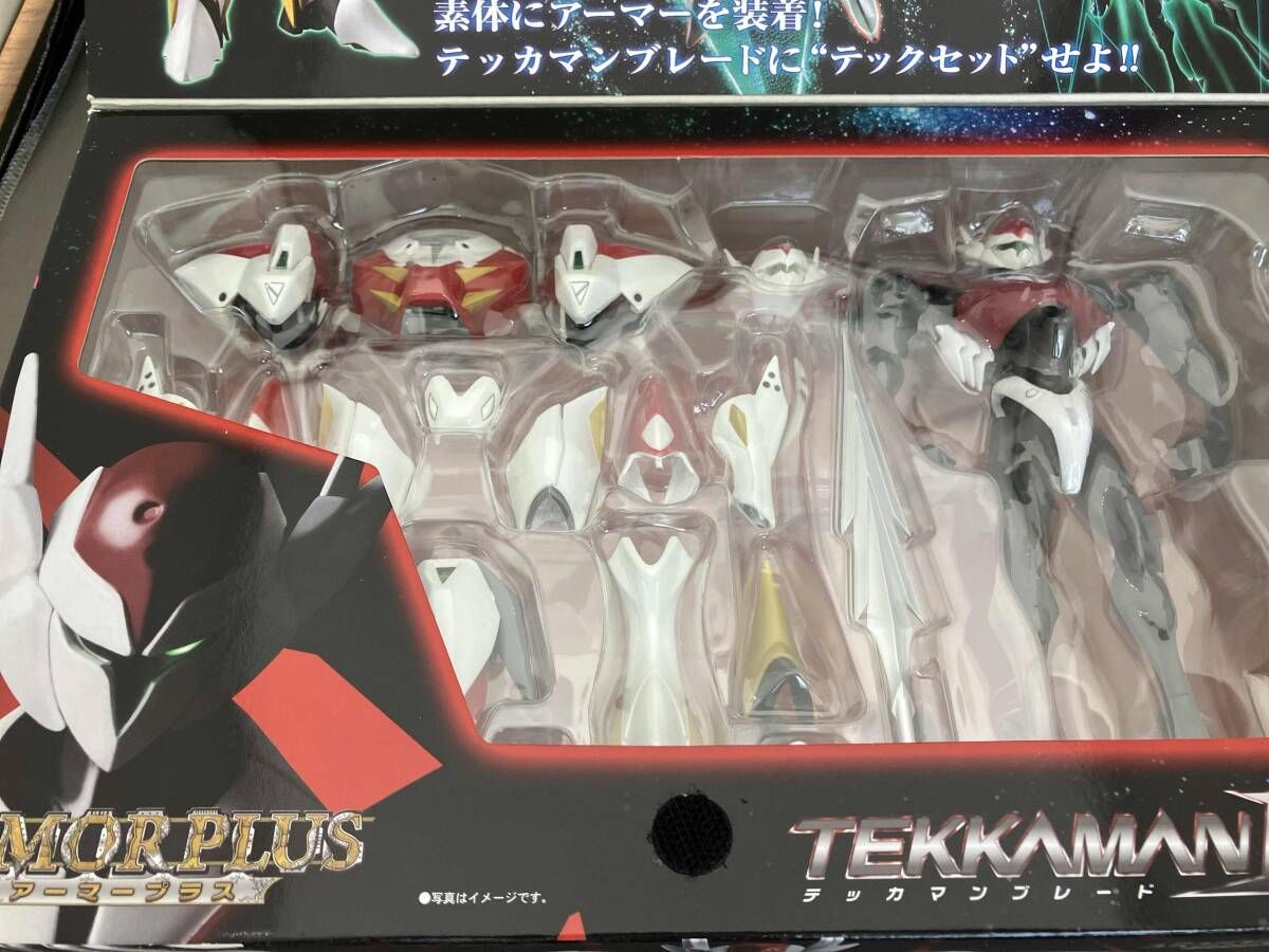 未開封品 バンダイ テッカマンブレード アーマープラス 宇宙の騎士