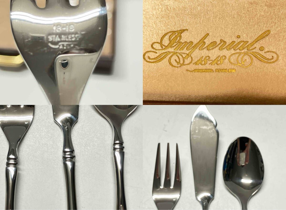 美品】 AZUMA インペリアル カトラリー11本セット ステンレス18-18