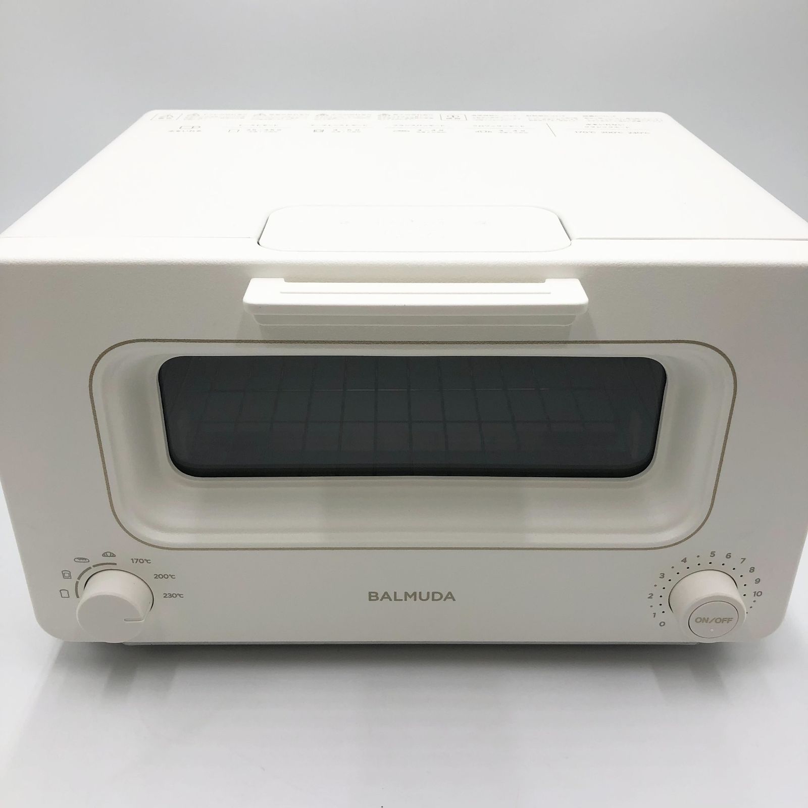 バルミューダ】公式レシピブック付き バルミューダ ザ・トースター