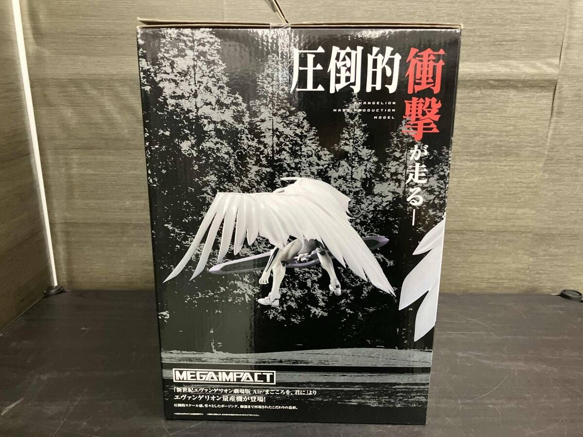 ラストワン賞 エヴァンゲリオン量産機 ラストワンver. 一番くじ 新世紀