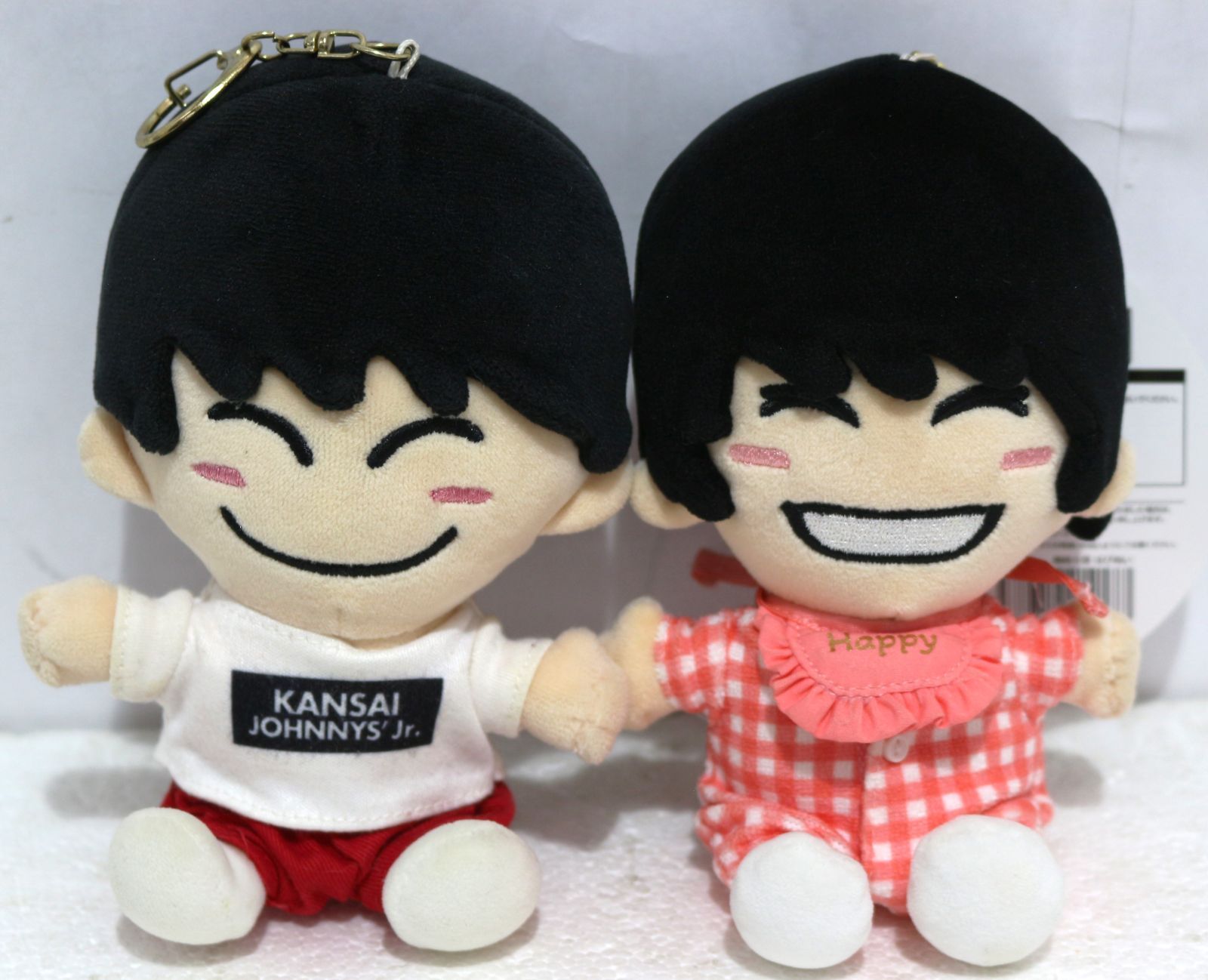 嶋崎斗亜 はぴぬい ちびぬい 2個セット - メルカリ