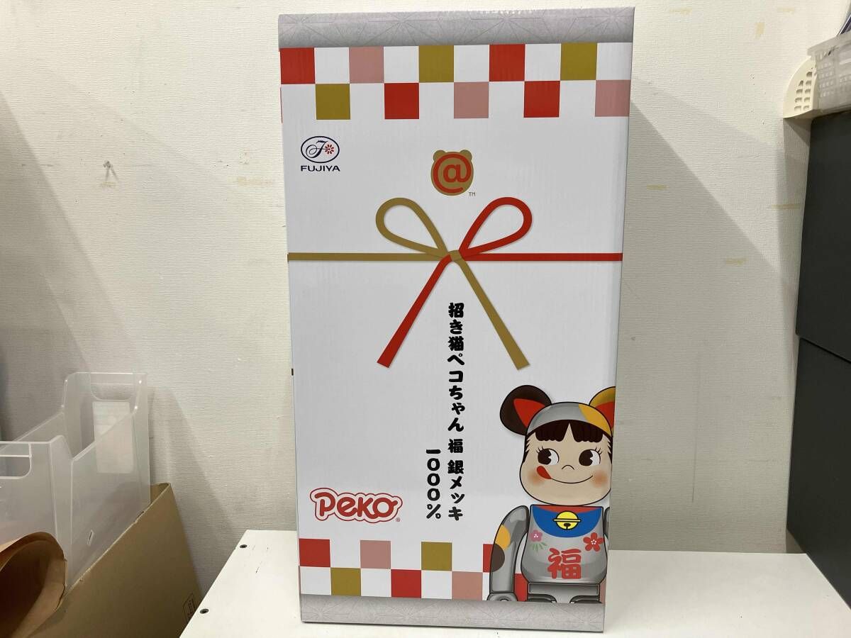 現状品 メディコム・トイ 招き猫 ペコちゃん 福 銀メッキ 1000% BE 