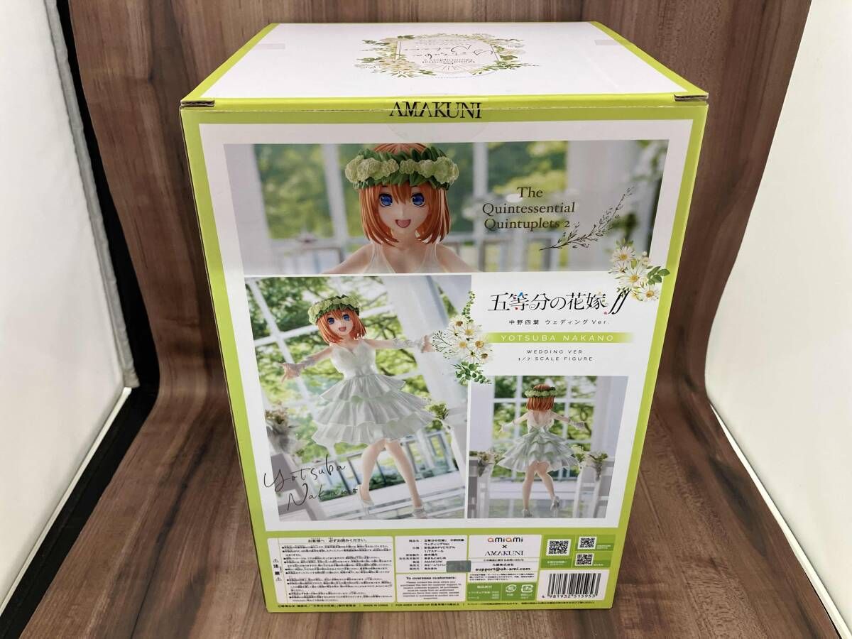 あみあみ 中野四葉 ウェディングVer. 1/7 あみあみ×AMAKUNI 五等分の