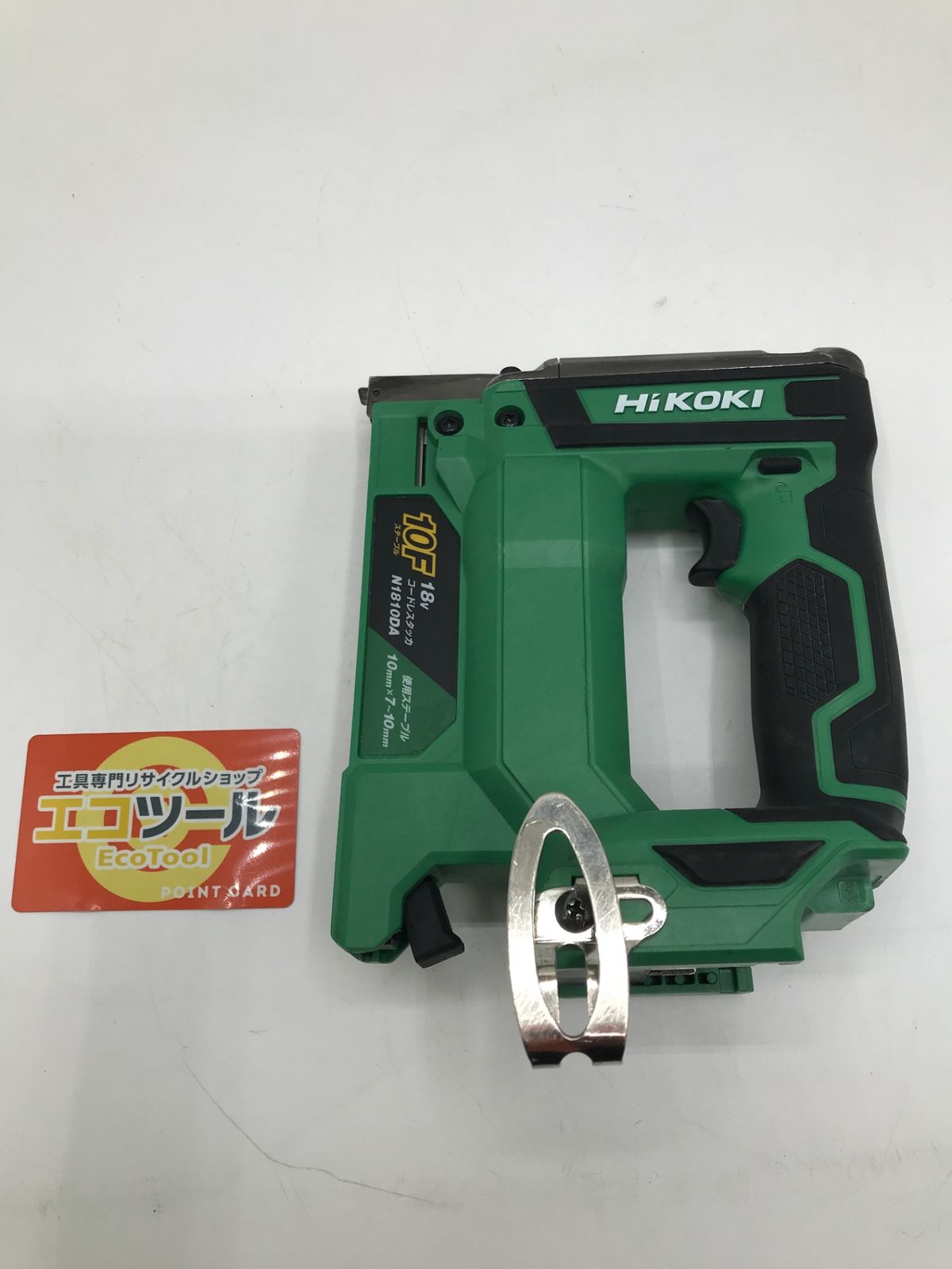 中古品】☆HiKOKI/ハイコーキ 18v充電式タッカ (ステープル幅10 
