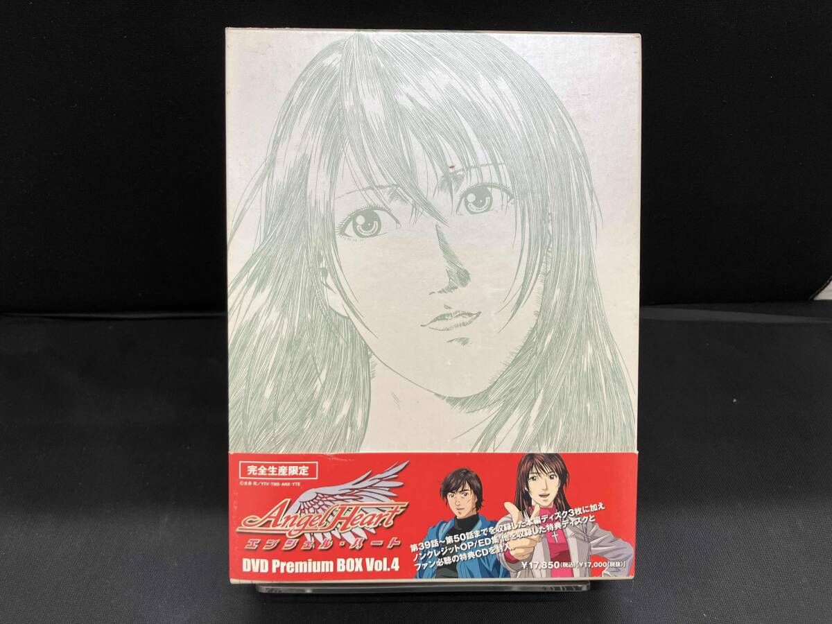 DVD エンジェル・ハート DVD Premium BOX Vol.4 - メルカリ