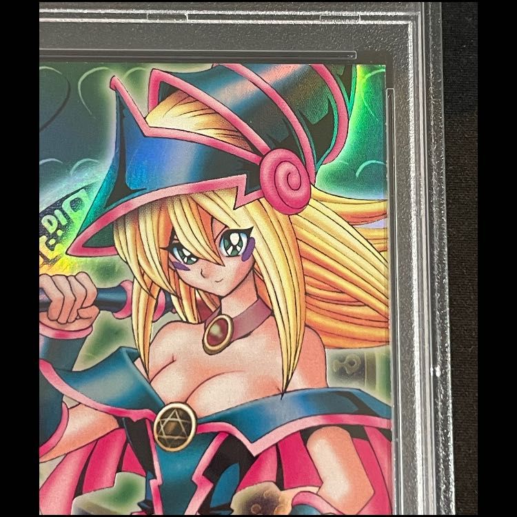 PSA5】ブラックマジシャンガール DDM緑 スーパー 1枚 - メルカリ