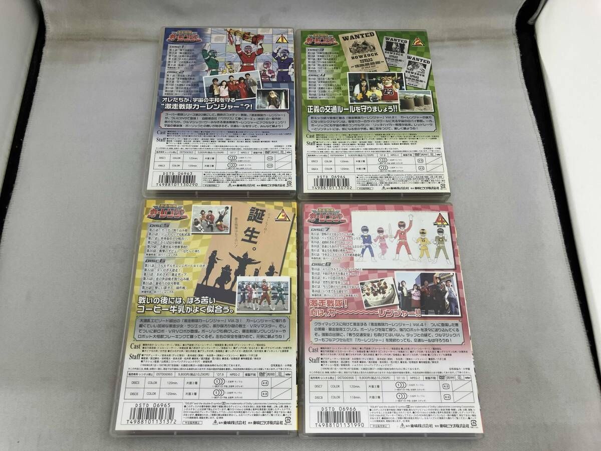 DVD 【※※※】[全4巻セット]激走戦隊カーレンジャー VOL.1~4 - メルカリ