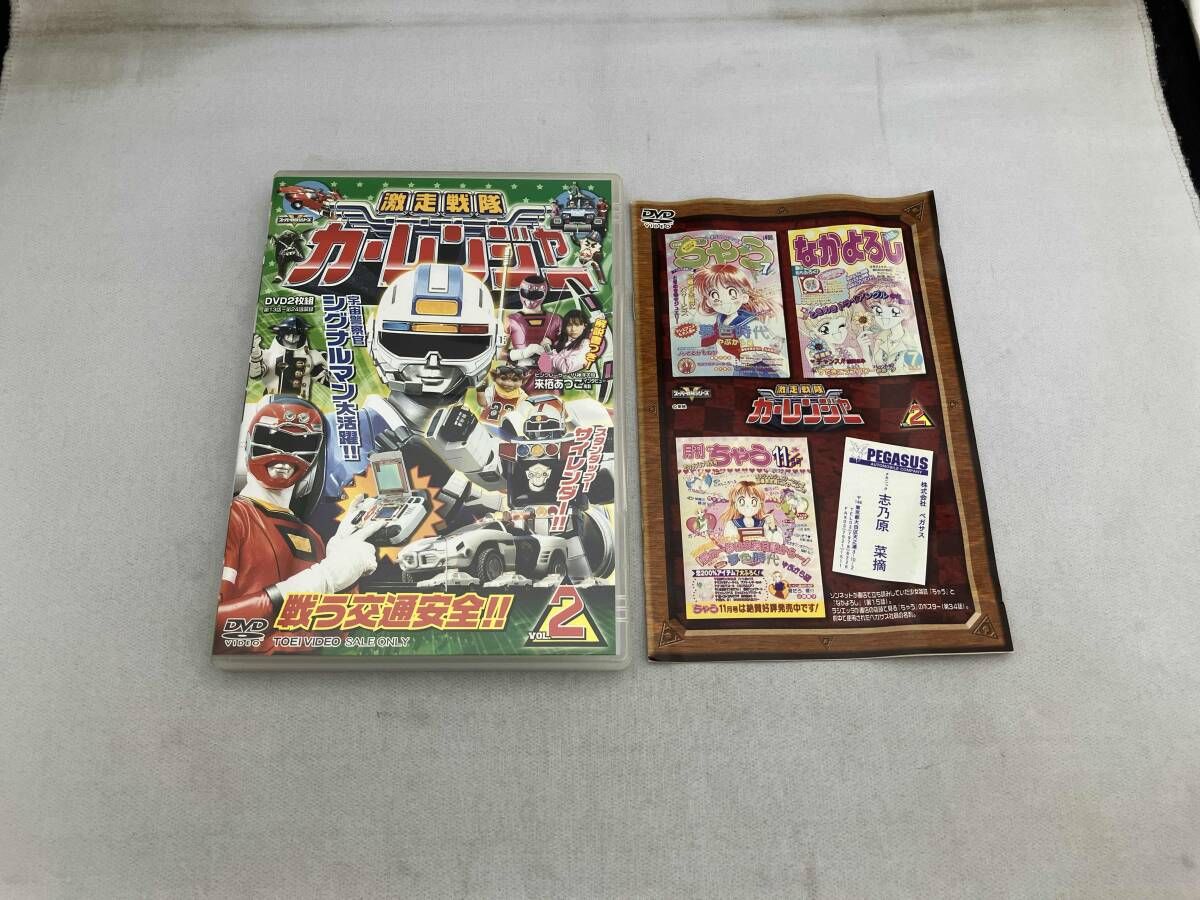 DVD 【※※※】[全4巻セット]激走戦隊カーレンジャー VOL.1~4 - メルカリ