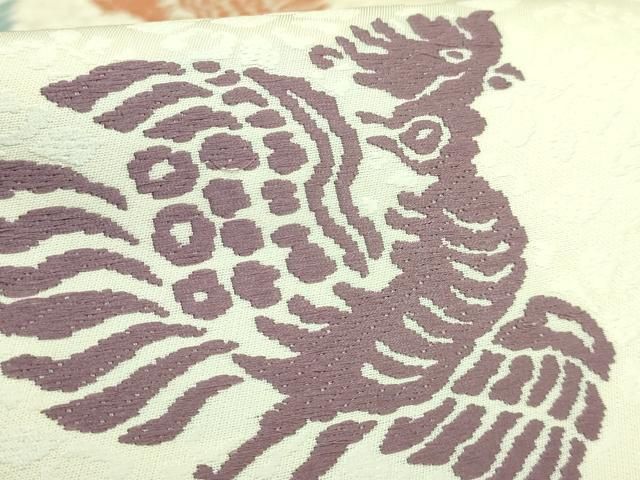 平和屋本店○極上 俵屋 人間国宝 喜多川平朗 有職織物 六通柄袋帯 唐織