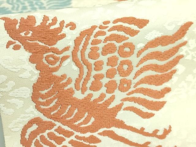 平和屋本店○極上 俵屋 人間国宝 喜多川平朗 有職織物 六通柄袋帯 唐織