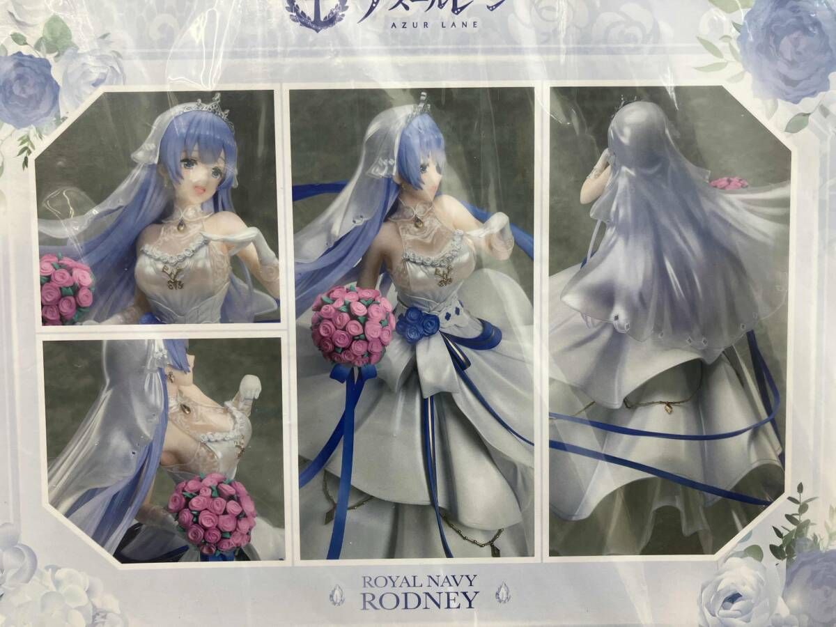未使用/未開封品】 フリュｰ ロドニｰ パレス・ブライトネス 1/7 F:NEX