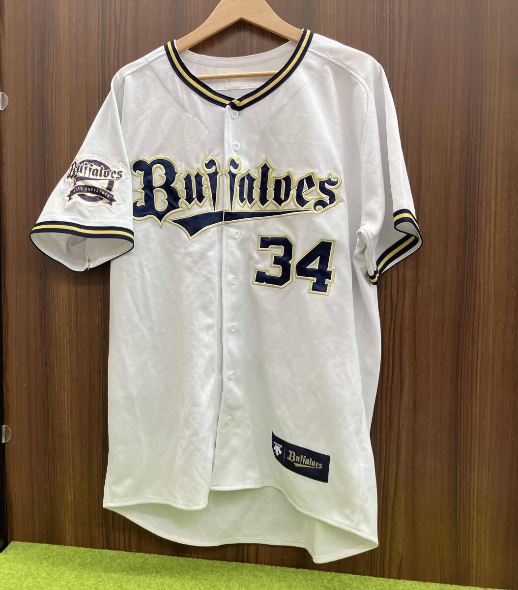 DESCENTE デサント オリックスバッファローズ 吉田正尚 #34