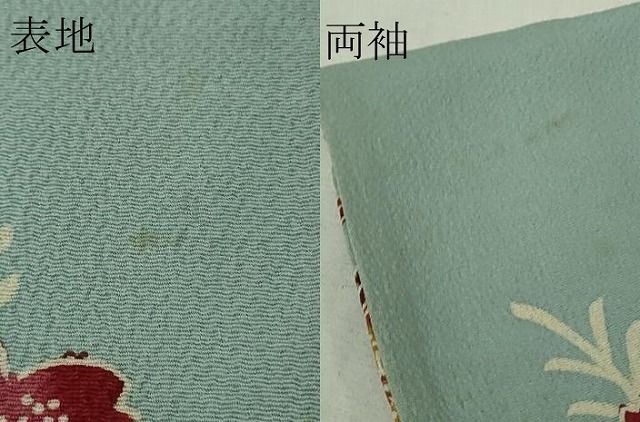 平和屋本店∞極上　浦野理一　型染　羽織　エ霞飛鳥舞花文　水色地　羽織紐付き　逸品　DZAB4452kh6 平和屋本店∞極上 浦野理一 型染 羽織 エ霞飛鳥舞花文 水色地 羽織