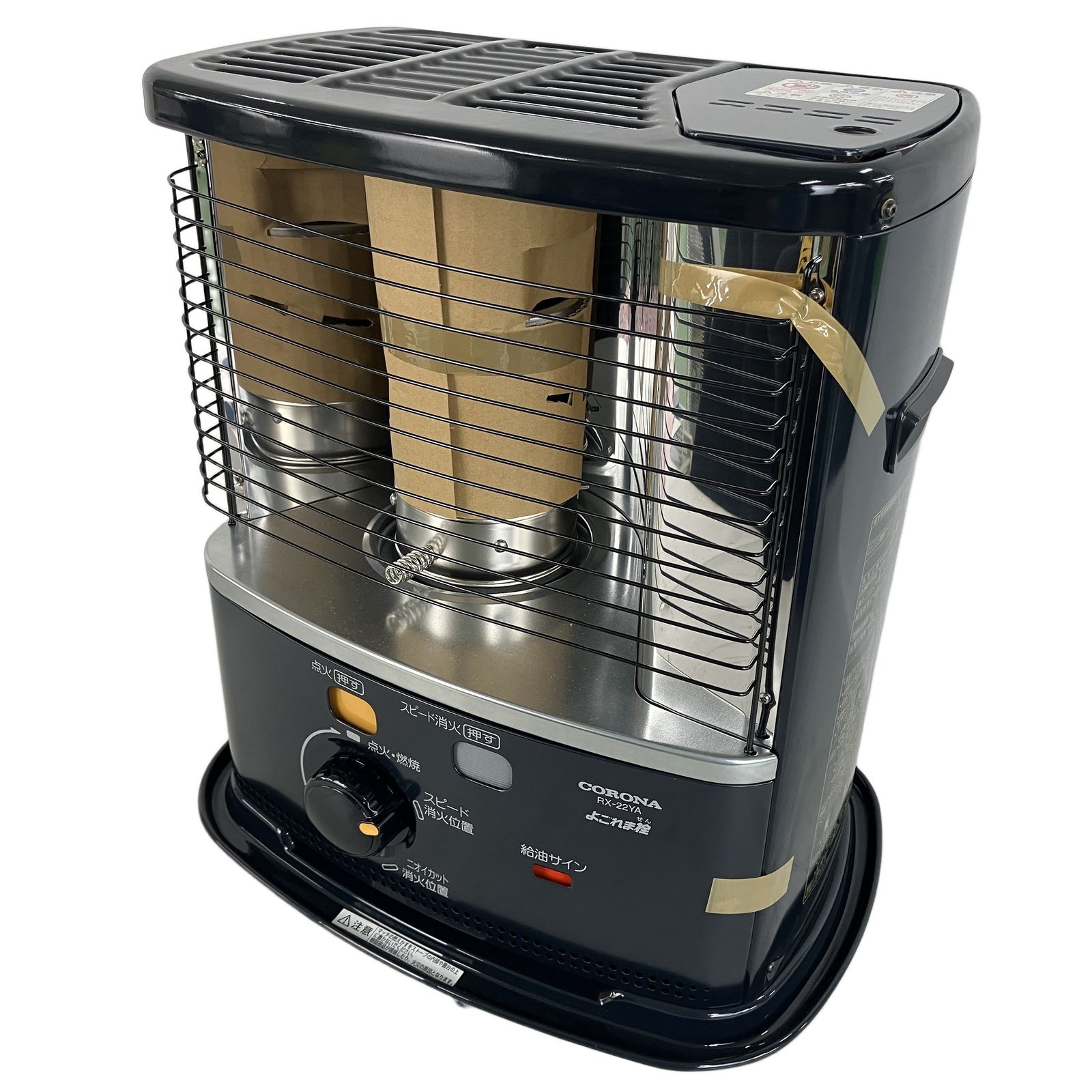 CORONA RX-22YA-HD 石油ストーブ ダークグレー コロナ タンク容量3.7L