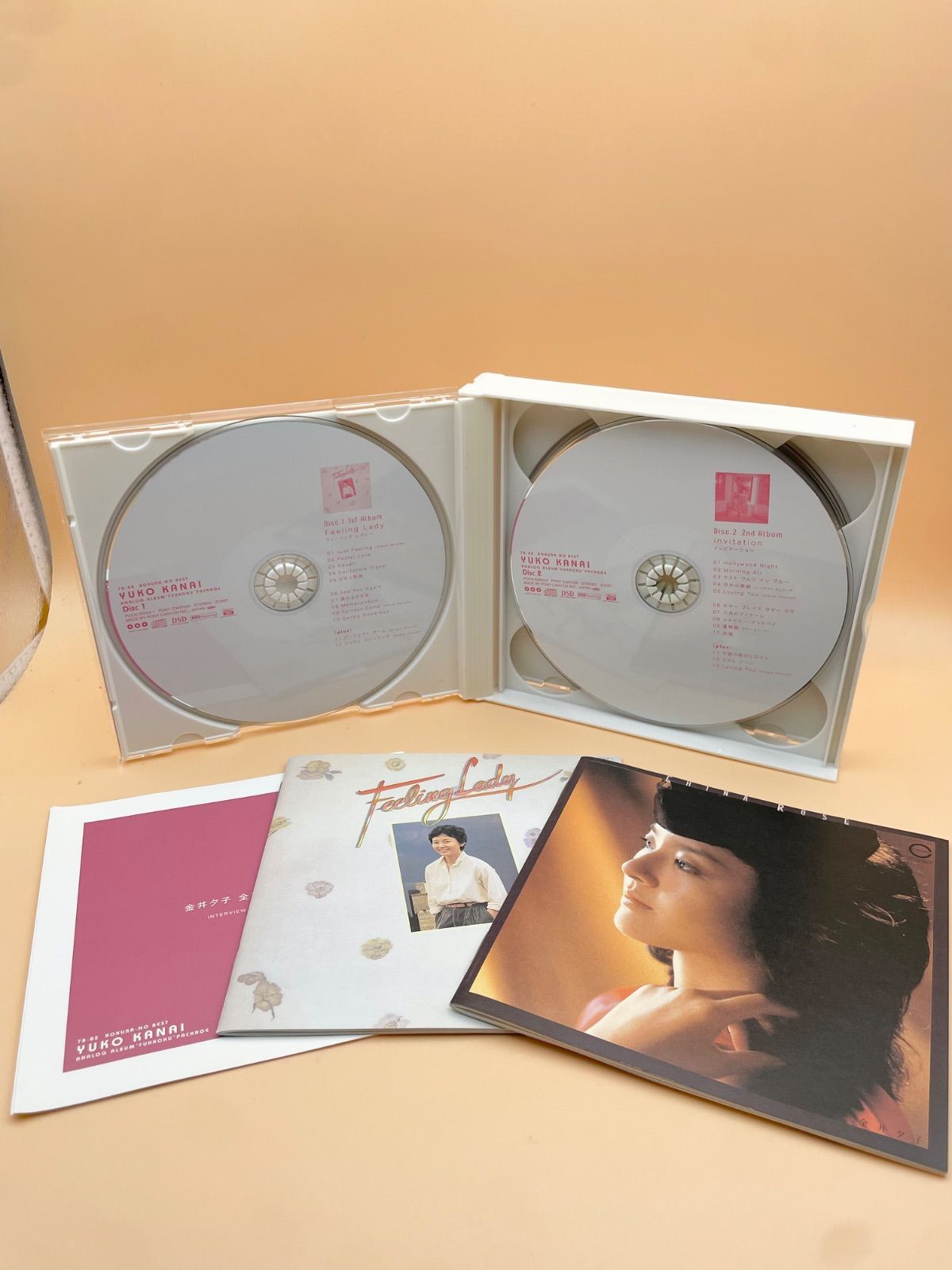 金井夕子 ぼくらのベストCD 4枚組BOX 78-82 ぼくらのベスト 金井夕子アナログ・アルバム完全復刻パッケージ