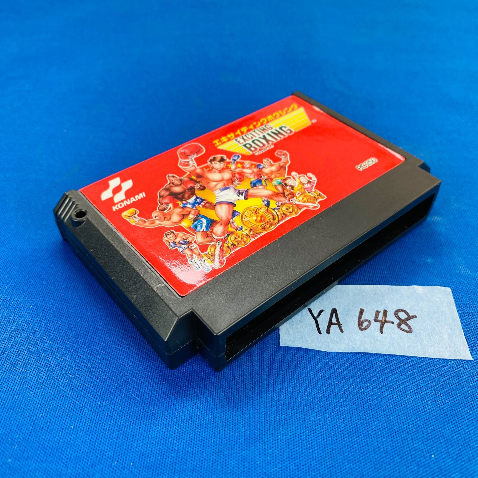 ◇YA648 FC ファミコン ファミリーコンピュータ ソフト カセットのみ