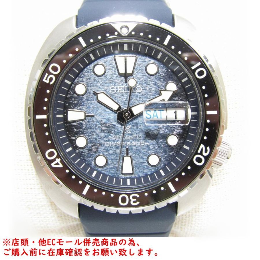 併売商品 SEIKO セイコー プロスペックス ダイバーズ 200m メンズ腕時計 SS ラバー 自動巻き M1603