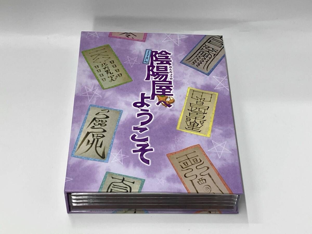 よろず占い処 陰陽屋へようこそ Blu-ray BOX(Blu-ray Disc) 錦戸亮