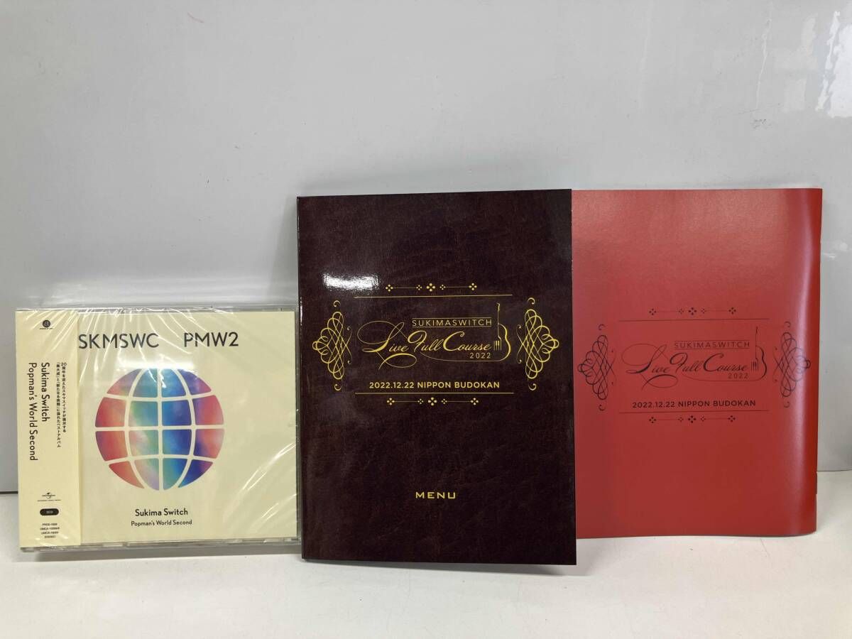 スキマスイッチ CD Sukima Switch 20th Anniversary BEST「POPMAN'S