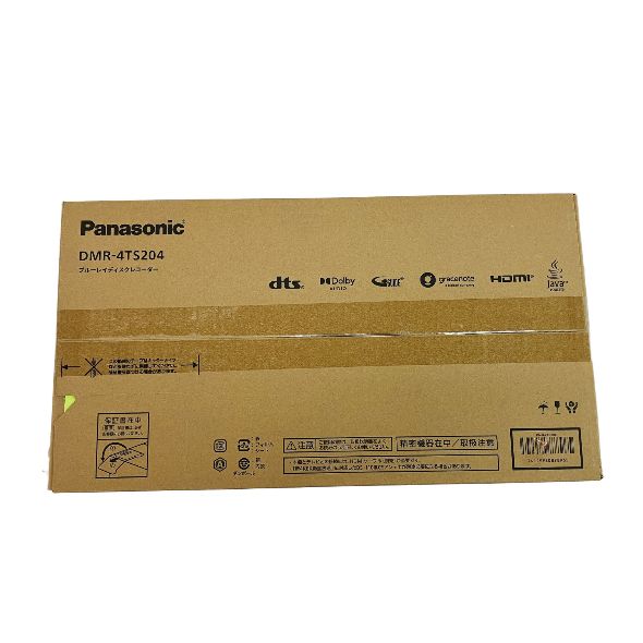 Panasonic DMR-4TS204 ブルーレイディスクレコーダー 2TB パナソニック