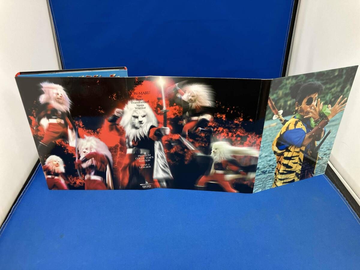 DVD 快傑ライオン丸 プレミアム・コレクタｰズ・エディション~第壱章