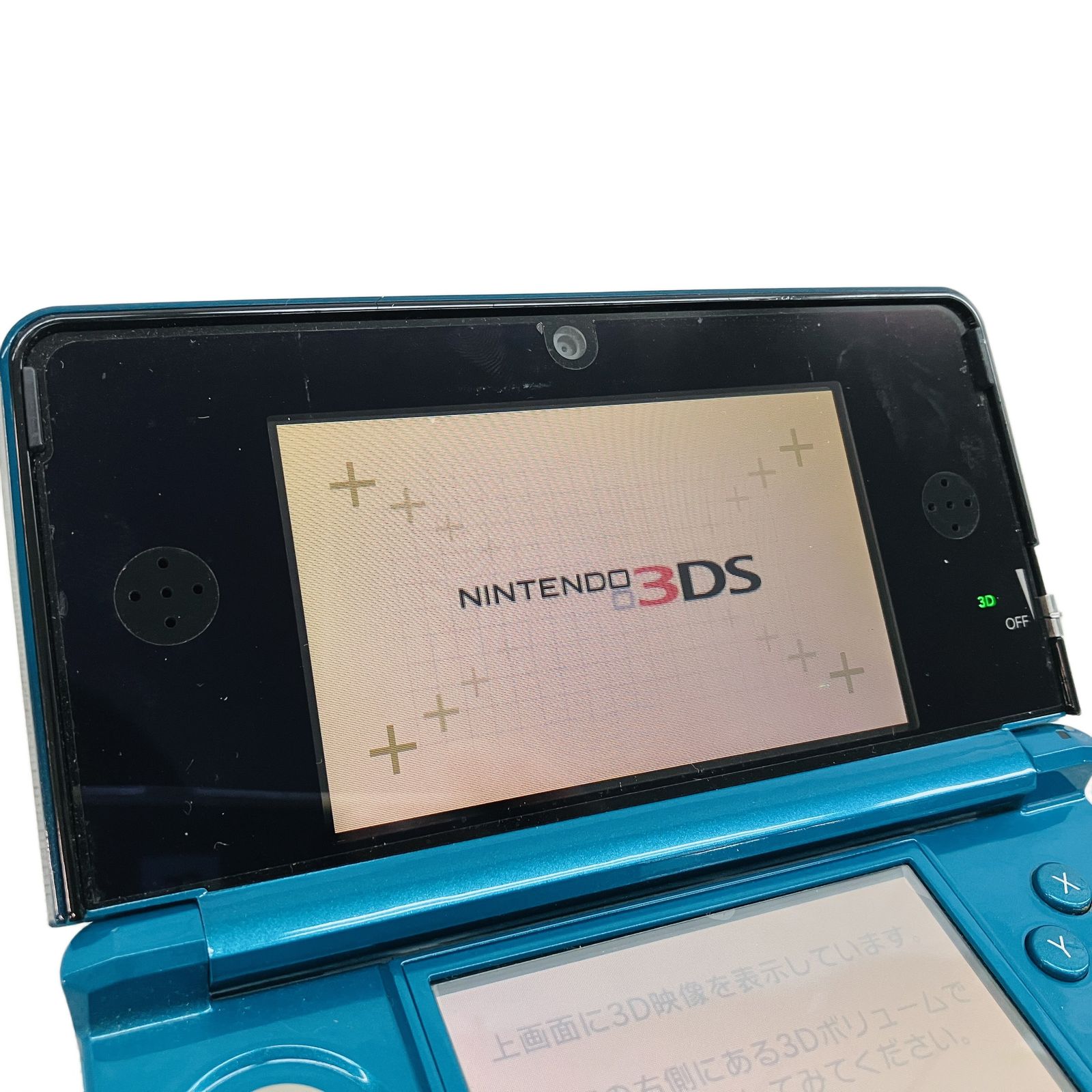 【中古品】3DS【任天堂】 ゲオ公式通販サイト/ゲオオンラインストア【中古・箱説あり・付属品