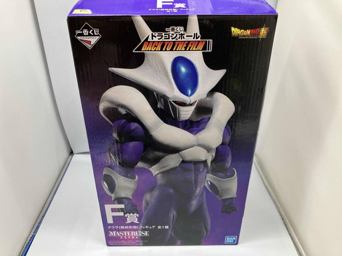 F賞 クウラ(最終形態) 一番くじ ドラゴンボｰル BACK TO THE FILM