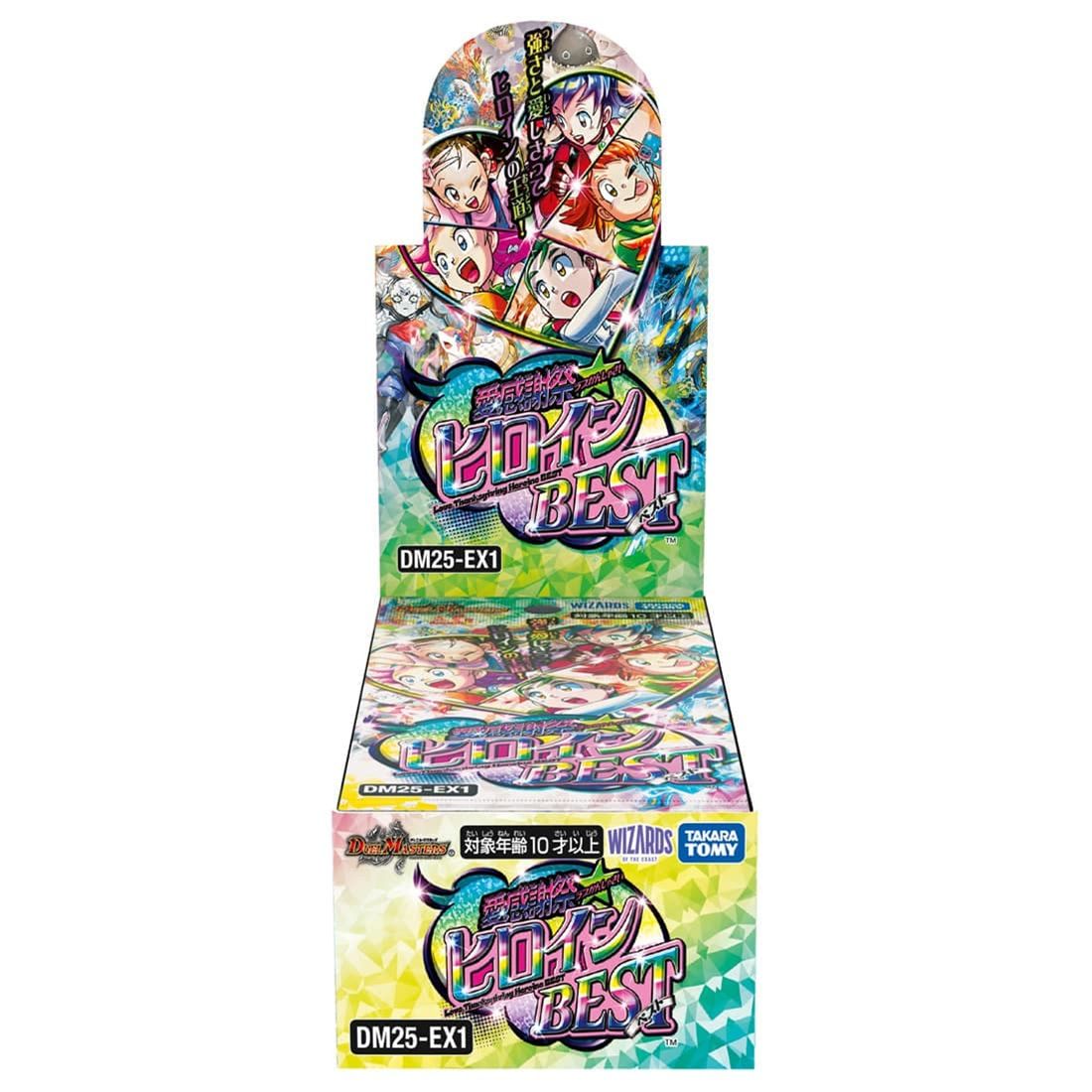 DM25-EX1 デュエル・マスターズTCG 愛感謝祭 ヒロインBEST DP-BOX