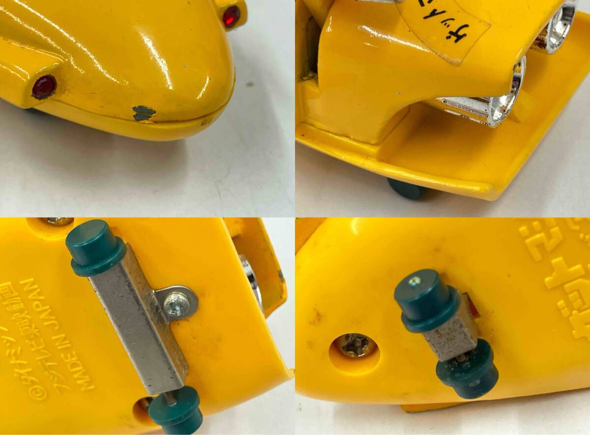 ジャンク【箱付き】 ポピー ゲッターロボ ゲットマシン No.3ベアー