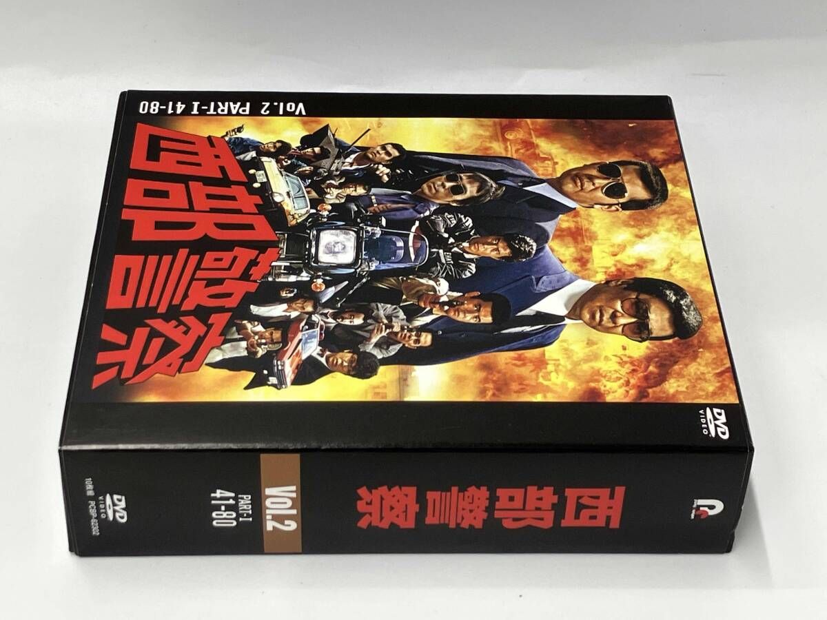 DVD 西部警察 40th Anniversary Vol.2 - メルカリ