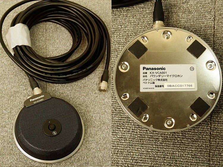 パナソニック/Panasonic KX-VC1300J テレビ会議9点セット - メルカリ