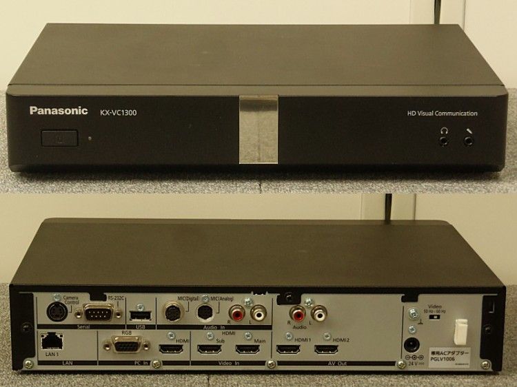 パナソニック/Panasonic KX-VC1300J テレビ会議9点セット - メルカリ
