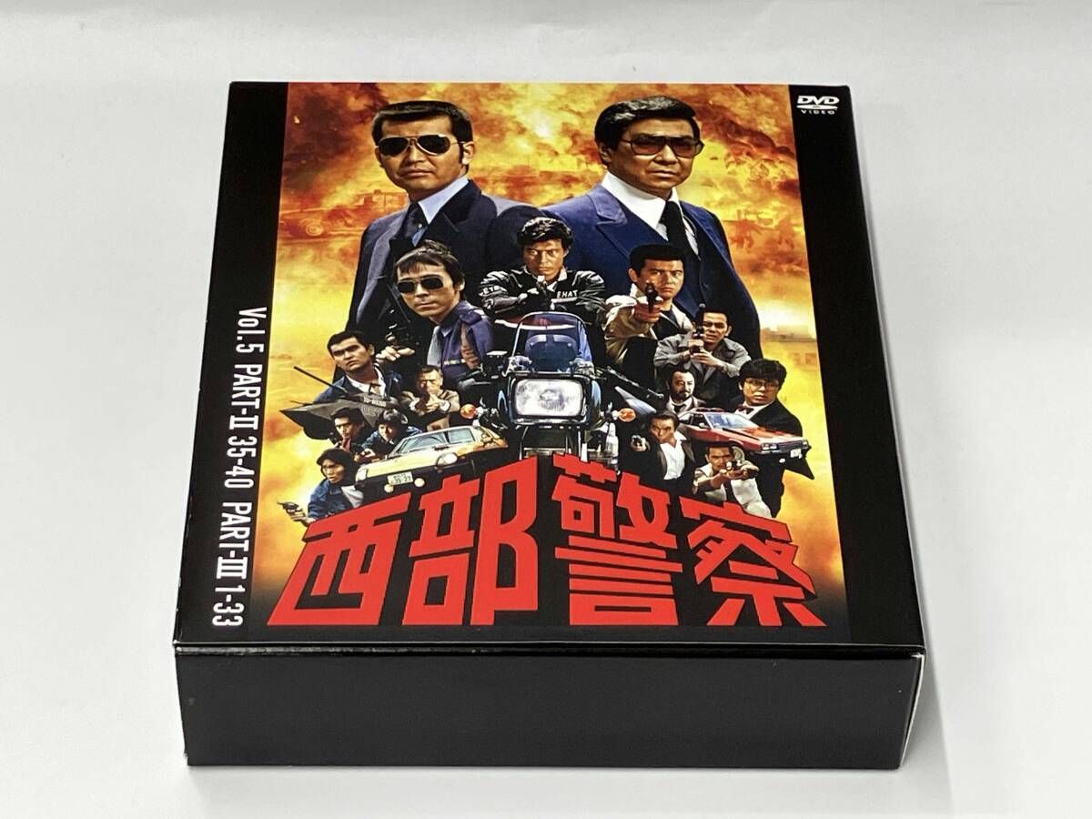 DVD 西部警察 40th Anniversary Vol.5 - メルカリ