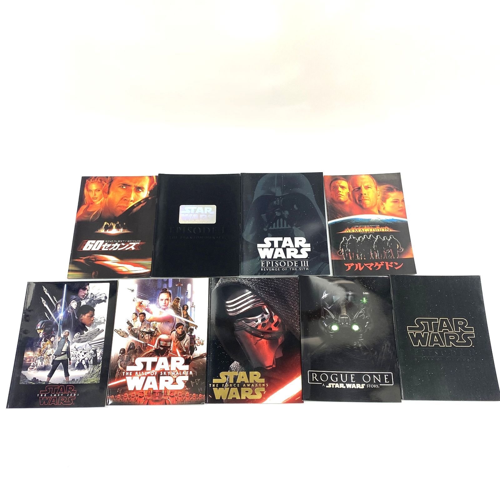 中古品】STAR WARS スターウォーズ アルマゲドン 60セカンズ