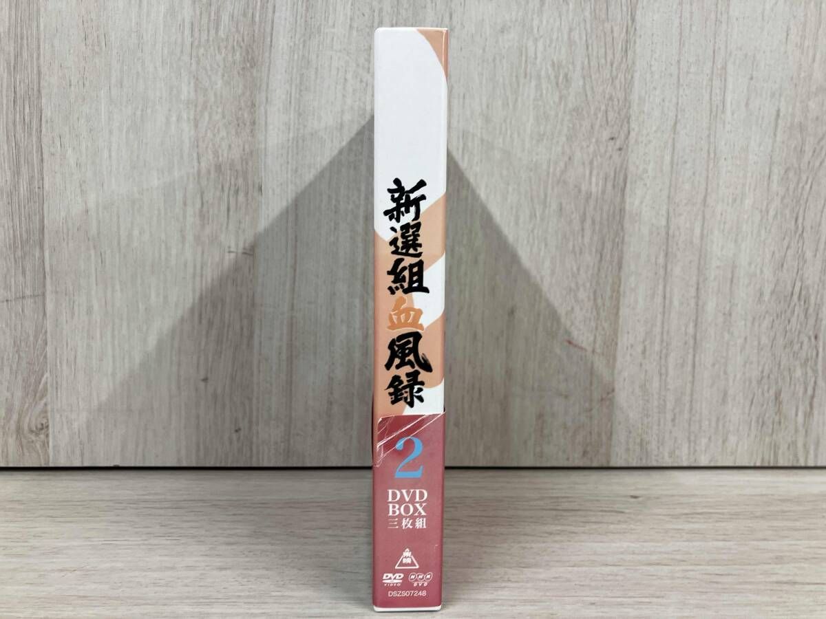 DVD 新選組血風録 DVD-BOX 2 - メルカリ