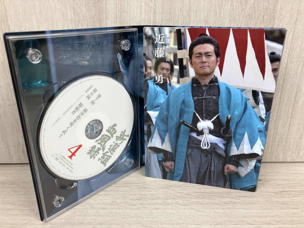 DVD 新選組血風録 DVD-BOX 2 - メルカリ