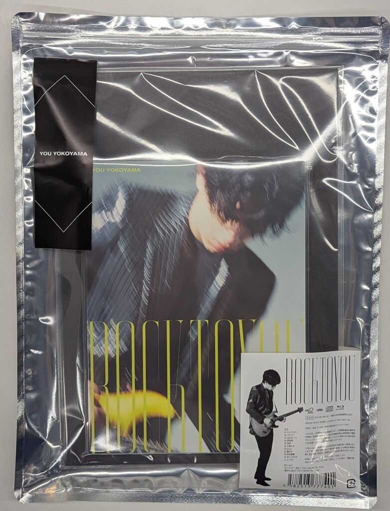 初回限定盤 横山裕 ROCK TO YOU - メルカリ