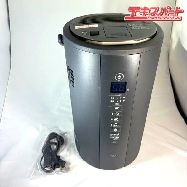 象印 スチーム式加湿器 EE-TA60-BM（ソフトブラック） 湘南台店 - メルカリ