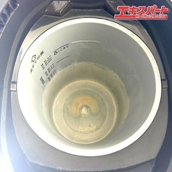 アメトーク家電芸人紹介の象印 スチーム式加湿器 EE-TA60とは 通販情報も