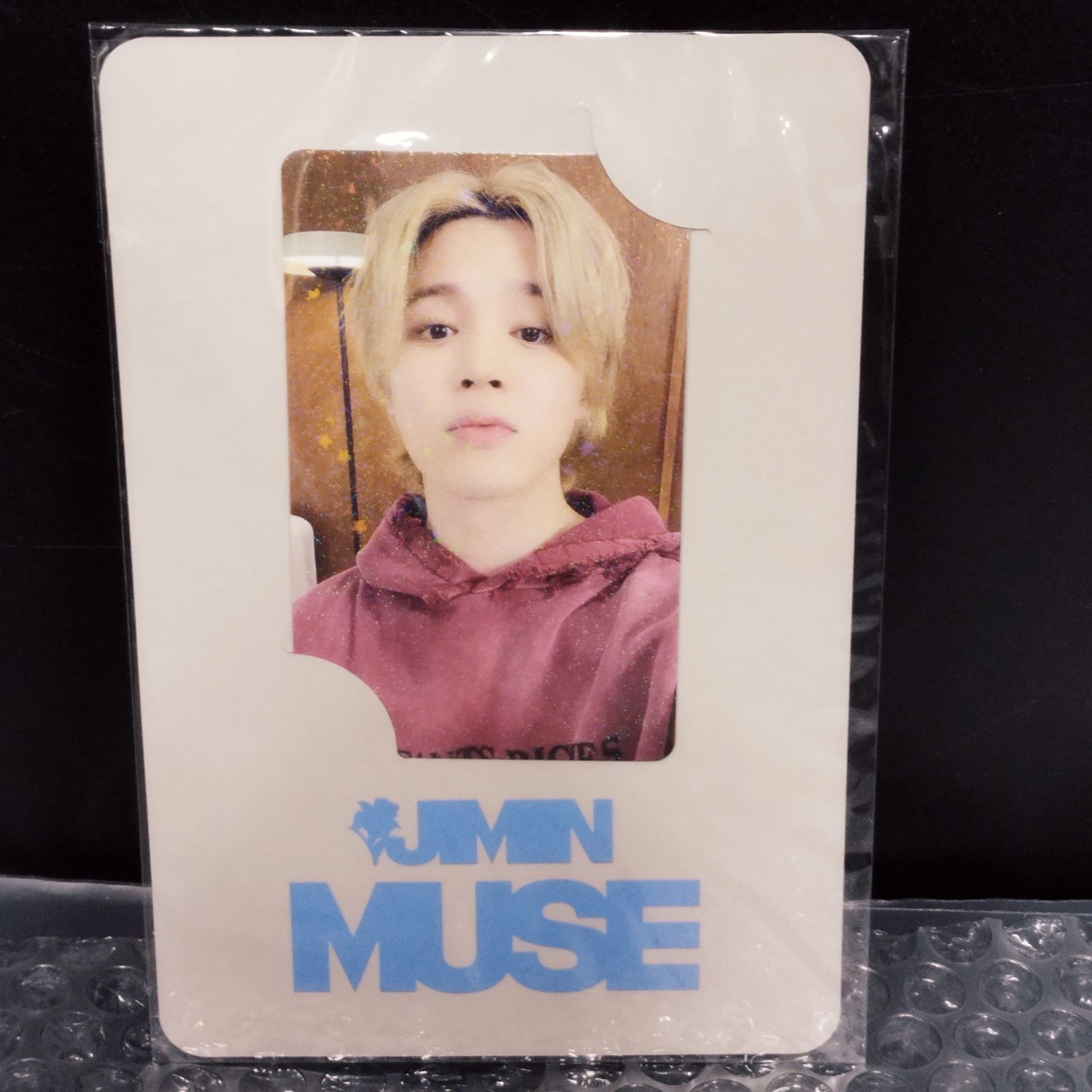 D2654】BTS ジミン ソロアルバム MUSE 2形態セット - メルカリ