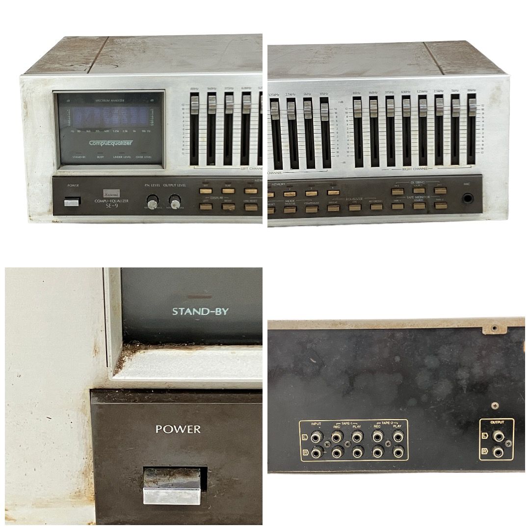 【希少】サンスイ販売店用の電飾 サンスイこと山水電気、ついに破産のお知らせ m(__)m | 箱庭的ピュア