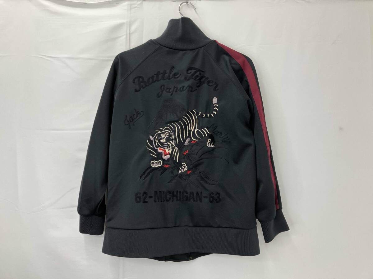 東洋エンタープライズ トラックジャケット ジャージ上 ジャージ 