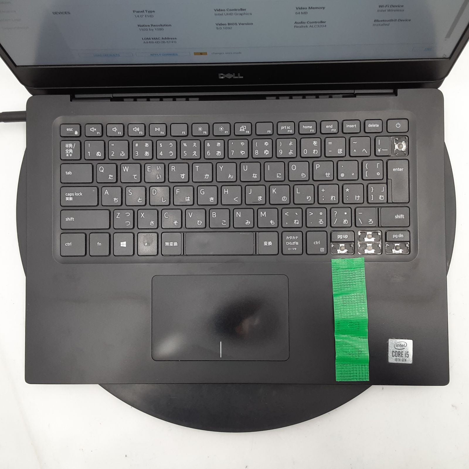 ☆ジャンク/キー破損あり☆Dell Vostro 5490 [Core i5 10210U 8GB SSD