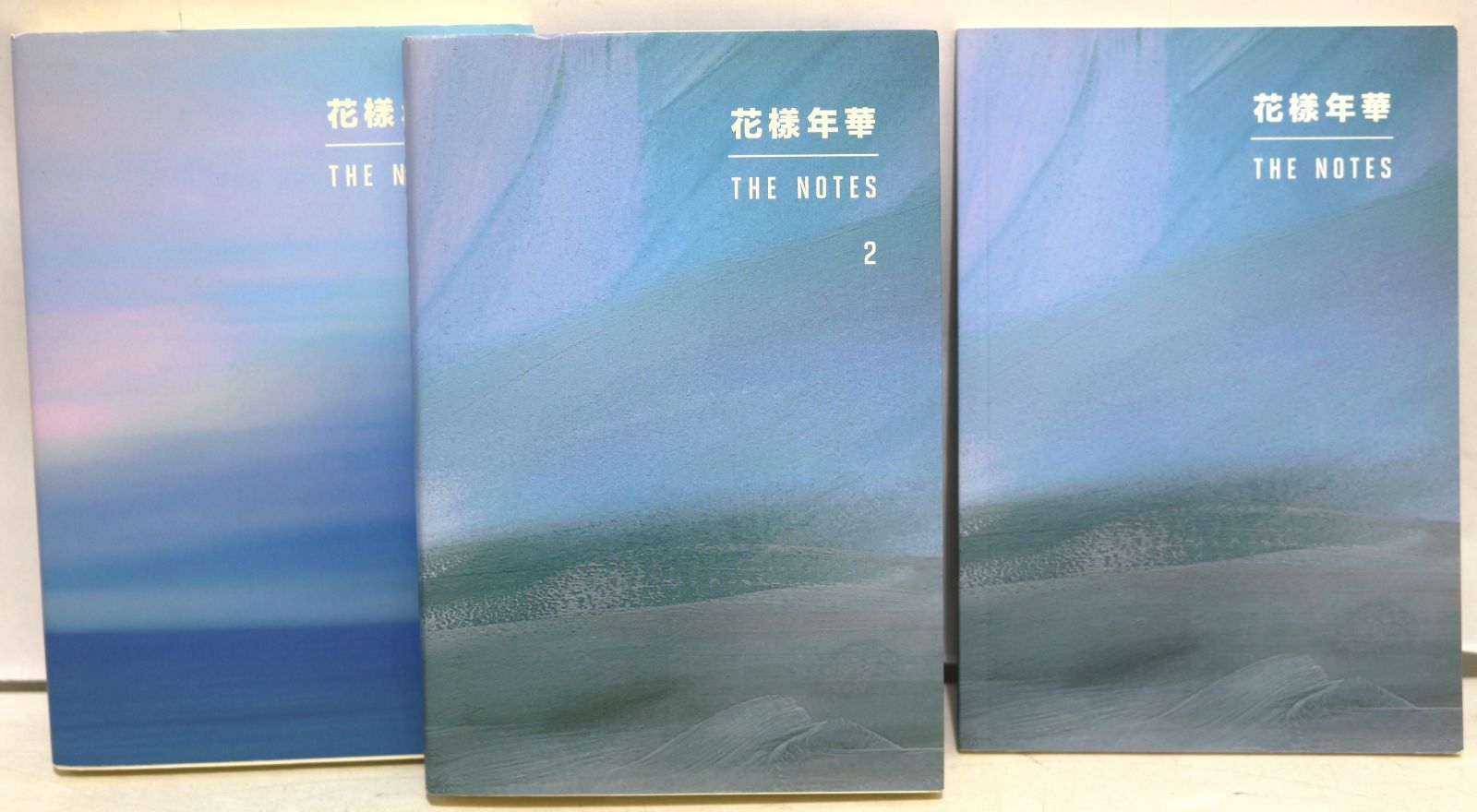 BTS 花様年華 THE NOTES 1 2 - メルカリ